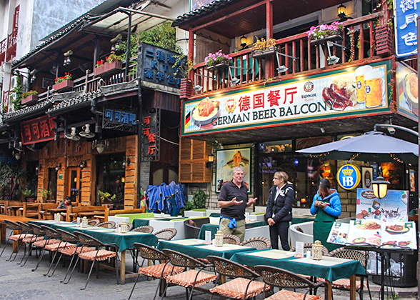 German Restaurant on West Street